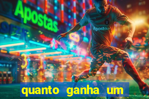 quanto ganha um narrador de futebol profissional